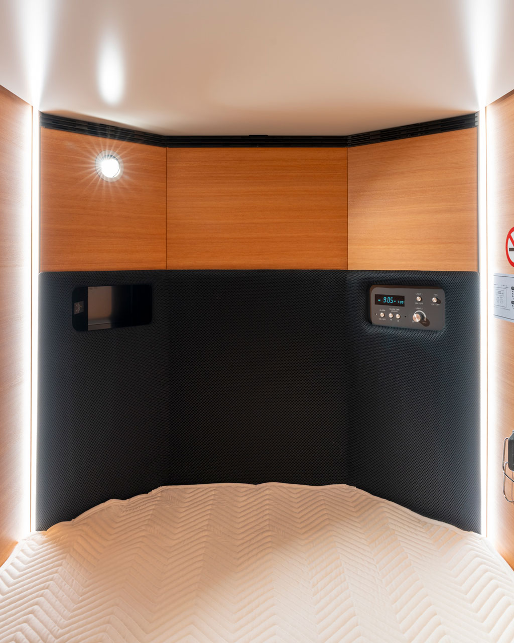龍谷大学 瀬田キャンパス 2号館 Rest Nest
